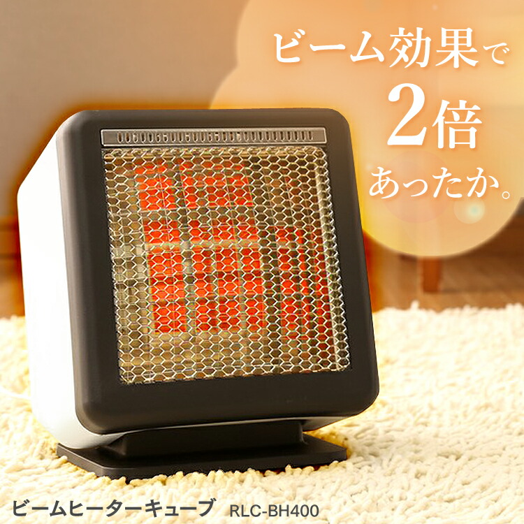 ユアサ リフレクトヒーター YMJ-R63E 17_000000009763.jpg?1696465305