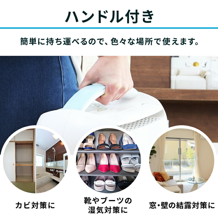 衣類乾燥除湿機 除湿 部屋干し 除湿器 除湿機 除湿機 コンパクト 衣類乾燥 衣類乾燥機 コンプレッサー式 部屋干し 梅雨 除湿器 湿気 結露 除湿乾燥機 除湿機 除湿 コンプレッサー カビ 梅雨対策 アイリスオーヤマ 便利生活 マイルーム衣類乾燥機 衣類乾燥 部屋干し 除湿