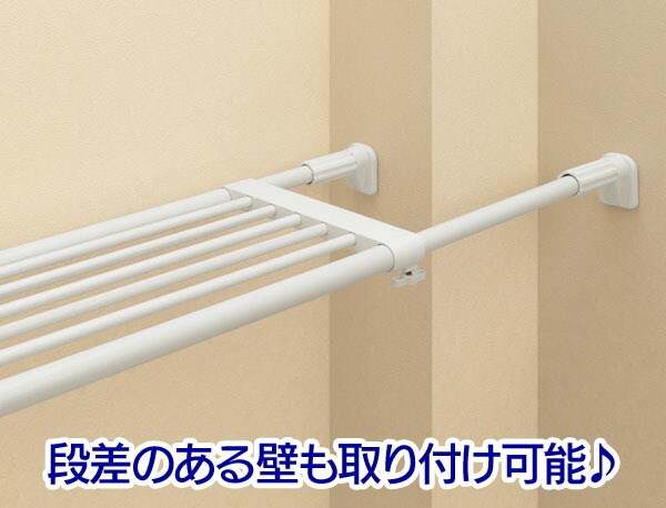 つっぱり棒 伸縮棚 耐荷重55kg H J P113 つっぱり棚 強力 突っ張り棒 突っ張り棚 すき間収納 デッドスペース トイレ収納 アイリスオーヤマ ゲート 新生活 クローゼット収納 脱衣所 洗面所 高級な おしゃれ 洗濯スペース 間仕切り 脱走防止