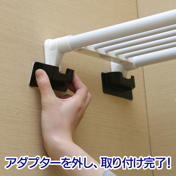つっぱり棒 伸縮棚 耐荷重55kg H J P113 つっぱり棚 強力 突っ張り棒 突っ張り棚 すき間収納 デッドスペース トイレ収納 アイリスオーヤマ ゲート 新生活 クローゼット収納 脱衣所 洗面所 高級な おしゃれ 洗濯スペース 間仕切り 脱走防止