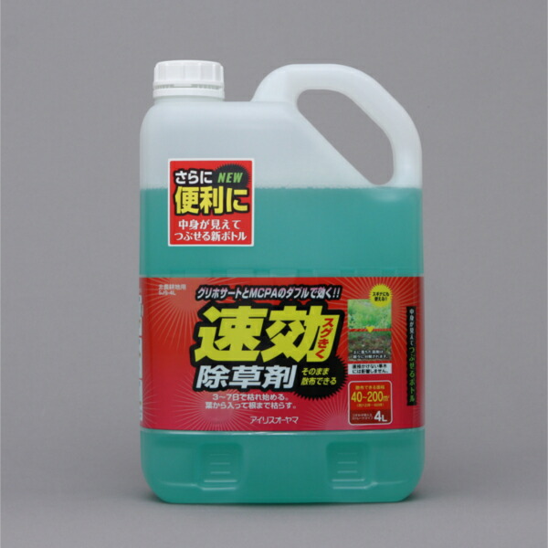 384円 クラシック 除草剤 4L SJS-4L 速効除草剤 除草 草むしり 草 雑草 速効 庭 手入れ ガーデニング 園芸用品 液状 薄めない ストレートタイプ  根 草木 駐車場 工場 敷地 のり面 多年生 非農耕地 根こそぎ 徹底 スギナ 住宅 アイリスオーヤマ