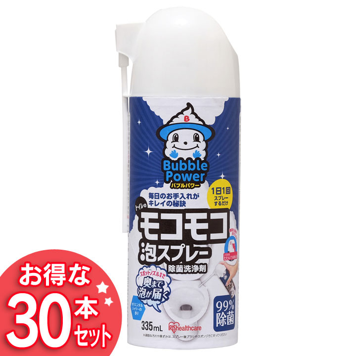 トイレのモコモコ泡スプレー 335ml BP-MA335O アイリスオーヤマ