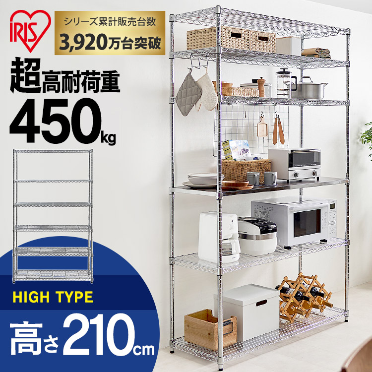 楽天市場】[最大400円OFF] スチールラック メタルシェルフ
