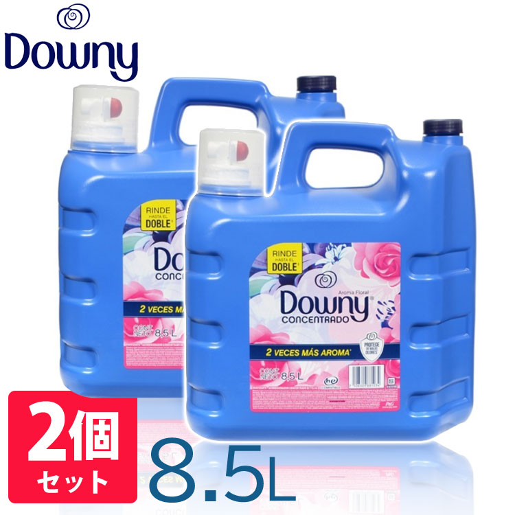 ≪ポイント5倍★10日9:59迄≫【2本セット】ダウニー アロマフローラル 8.5L セット ダウニー 8.5L 柔軟剤 柔軟材 非濃縮タイプ アロマフローラル
