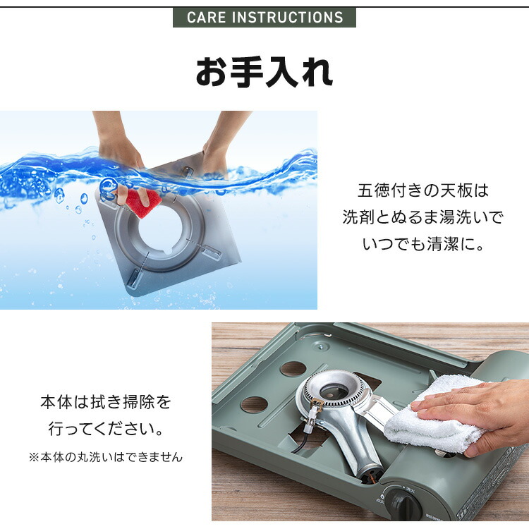 [最大1,000円OFFクーポン/くらしにプラス] カセットコンロ コンパクト アイリスオーヤマ ガスコンロ 小型 ミニ 防災 アウトドア コンロ カセットガス 災害用 ボンベ コンパクト 焼肉 屋外 おしゃれ 卓上 鍋 コンロ キャンプ 一人暮らし 新生活 IGC-E1