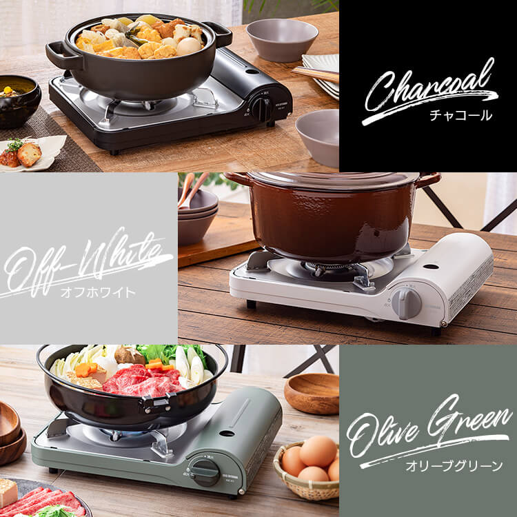 [最大1,000円OFFクーポン/くらしにプラス] カセットコンロ コンパクト アイリスオーヤマ ガスコンロ 小型 ミニ 防災 アウトドア コンロ カセットガス 災害用 ボンベ コンパクト 焼肉 屋外 おしゃれ 卓上 鍋 コンロ キャンプ 一人暮らし 新生活 IGC-E1