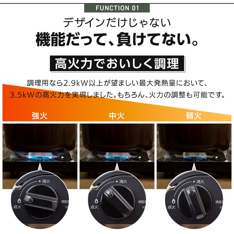 [最大1,000円OFFクーポン/くらしにプラス] カセットコンロ コンパクト アイリスオーヤマ ガスコンロ 小型 ミニ 防災 アウトドア コンロ カセットガス 災害用 ボンベ コンパクト 焼肉 屋外 おしゃれ 卓上 鍋 コンロ キャンプ 一人暮らし 新生活 IGC-E1