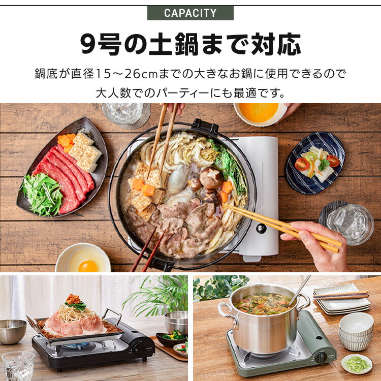 [最大1,000円OFFクーポン/くらしにプラス] カセットコンロ コンパクト アイリスオーヤマ ガスコンロ 小型 ミニ 防災 アウトドア コンロ カセットガス 災害用 ボンベ コンパクト 焼肉 屋外 おしゃれ 卓上 鍋 コンロ キャンプ 一人暮らし 新生活 IGC-E1