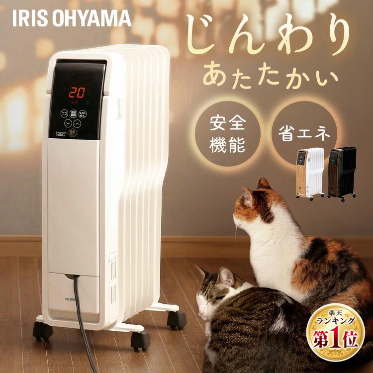 楽天市場】【12/1限定2人に1人最大100%P】スリーアップ OHT-1556