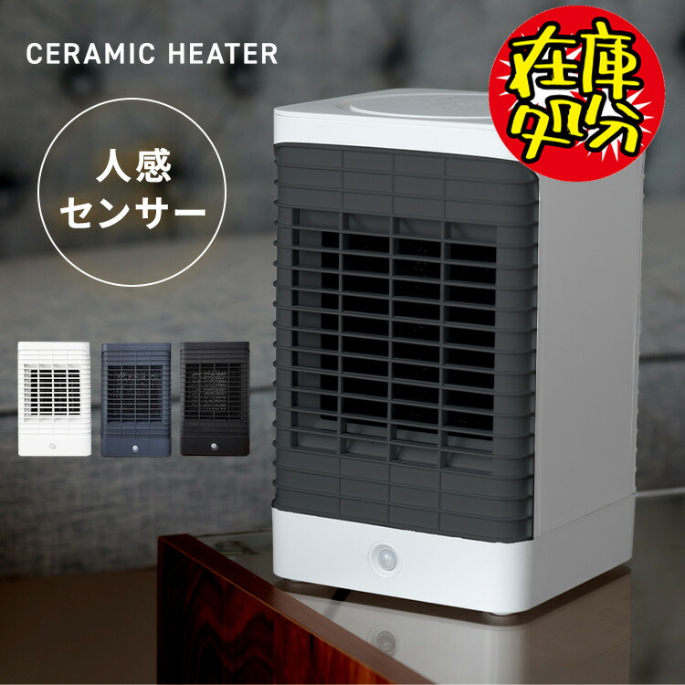 楽天市場】【クーポンで3,000円OFF＆ポイント20倍☆22日10時まで】Hanx