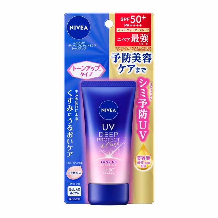 楽天市場】ニベアUV トーンアップ ディーププロテクト ケア
