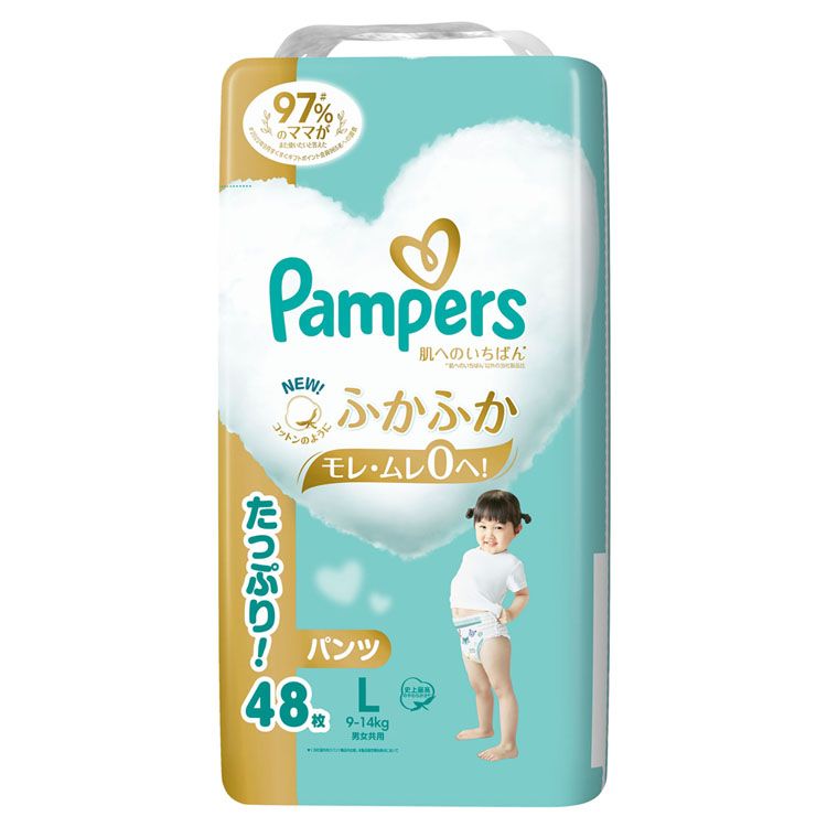 パンパース 肌へのいちばん 超吸収パンパース 34枚　10袋 パンパース 肌へのいちばん 超吸収スリムパンツ M 42枚 男女