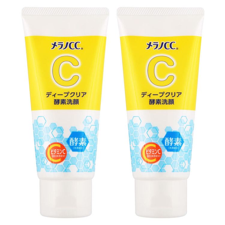 楽天市場】[最大2,000円OFFクーポン] 【2個セット】洗顔 フォーム 泡