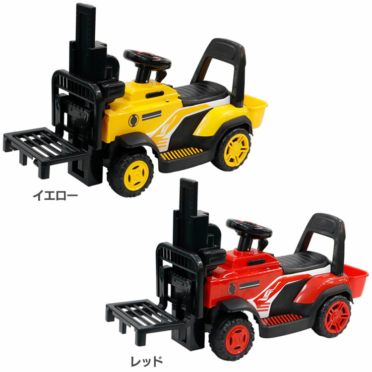 お取引中】【説明追記】メルセデスベンツパトカー 屋内用 電動乗用カーS301