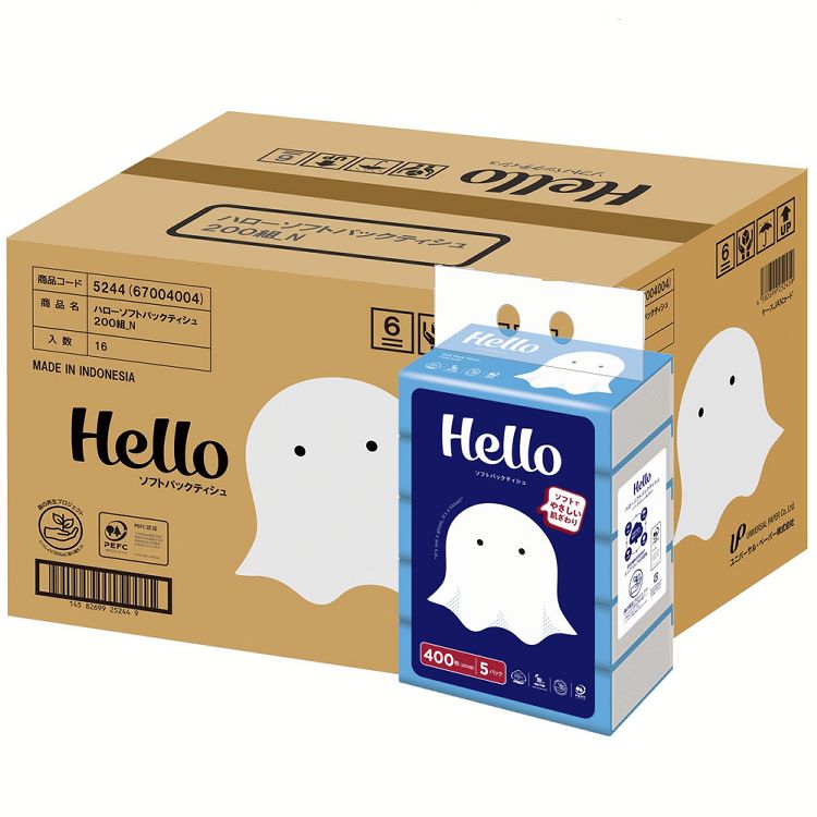 Hello ボックスティッシュ 青 楽天市場】ティッシュペーパー Hello ソフトパック ハロー