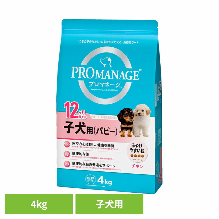 Amazon.co.jp: プロマネージ ドッグフード 7歳からのミニチュア