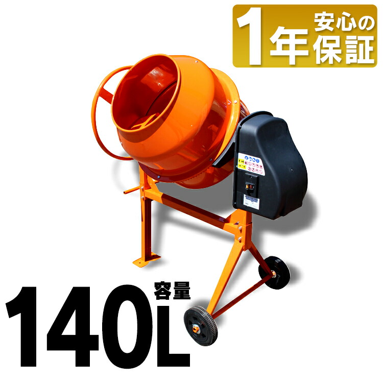 7070234.jpg