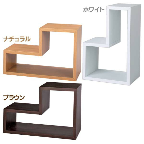 Puzzle Look AGSO NWS 558 White Natural Brown Wall Storage Bookcase CD Side Table Exhibition Stand Cafe Lust Bookshelf Shelf Rack Puzzle Look AGSO NWS 558 White Natural Brown Wall Storage Bookcase CD Side Table Exhibition Stand Cafe Lust Bookshelf Shelf Rack