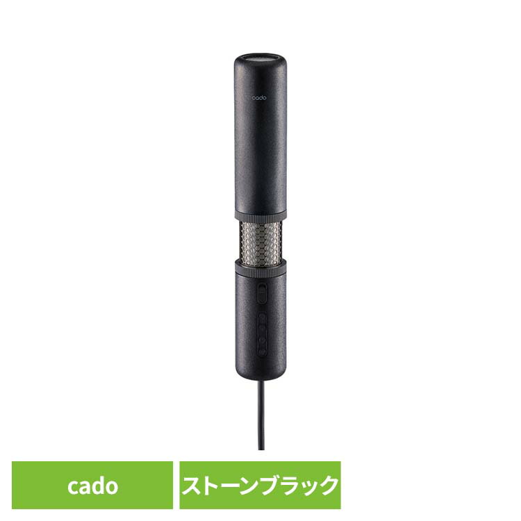 [400円クーポン/くらし+] ふとん乾燥機 cado フェーンプロ FOEHN PRO ストーンブラック FEN-P01-SB布団乾燥機 カド— スティック形状 ふとん乾燥機 靴乾燥 コンパクト ダニ対策 トコジラミ 消臭 Futon_dryer 【B】画像