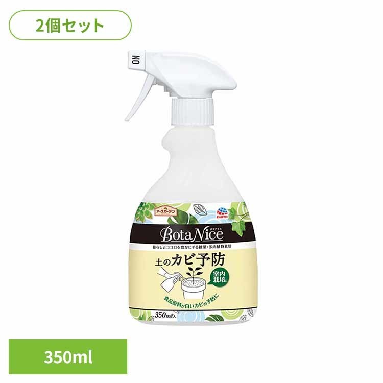 確認用　カビあり 花王 Kao 強力カビハイター ツンとしないタイプ つけかえ用