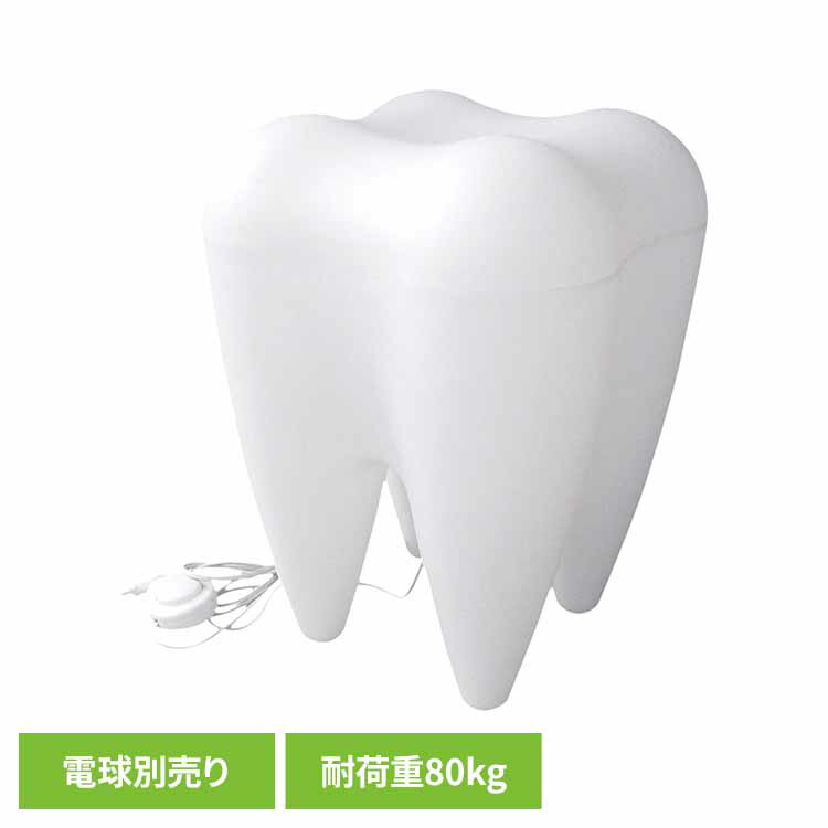 Tooth Lamp 歯の形をした風変り フロアランプ  デザイナーズ照明 楽天市場】Tooth Lamp トゥースランプ Propaganda プロパガンダ