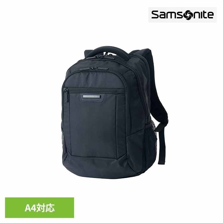 バックパック ブラック SAMSONITE サムソナイト ビジネスバッグ PC対応 A4対応 通勤用 仕事用 多機能 メンズ ブランド サムソナイト 9,450円