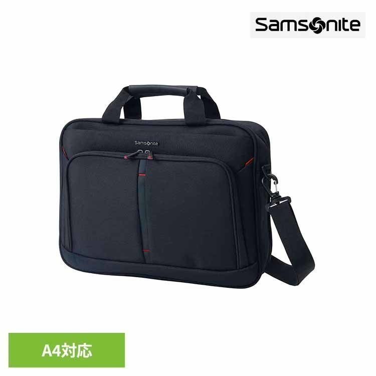 ブリーフケース ブラック SAMSONITE サムソナイト ビジネスバッグ PC対応 A4対応 通勤用 仕事用 多機能 メンズ ブランド サムソナイト
