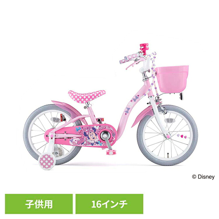 【完成車】ミニーマウスポルカドットS16 子供用 自転車 ディズニー キャラクター 女 補助輪 ミニー かわいい 乗り物 ides 【TD】 【代引不可】｜便利生活　マイルーム