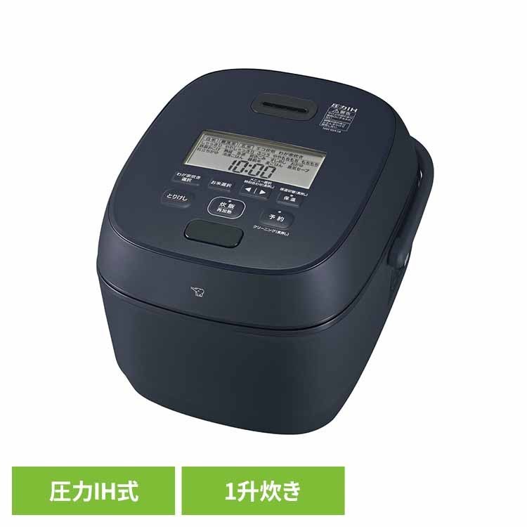 圧力IH炊飯ジャー スレートブラック 象印 NWWA NW-WA 炊飯器 圧力 ブラック 黒 IH 1升 人気 象印