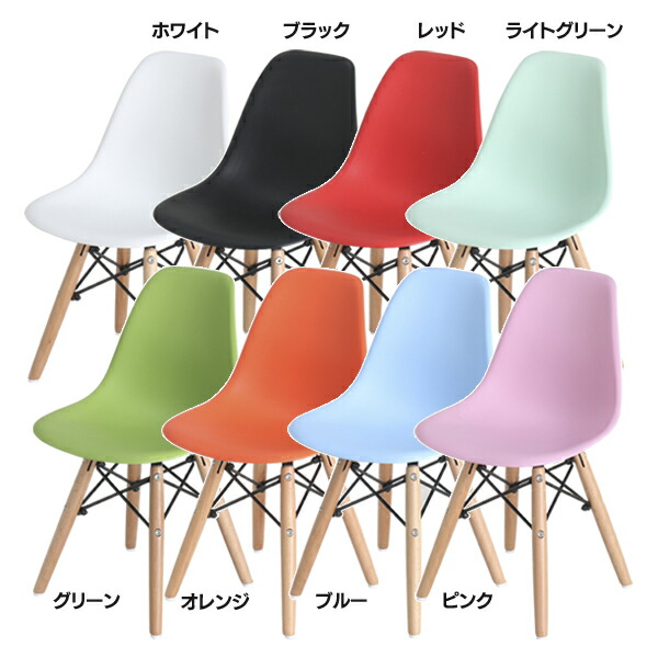 Enetroom Kids Chair Child Mini Dsw Pp Kids Dsw For The Chair Eames Child Size Comes Up To An Of Extreme Pority Put A Favorite Color Together In