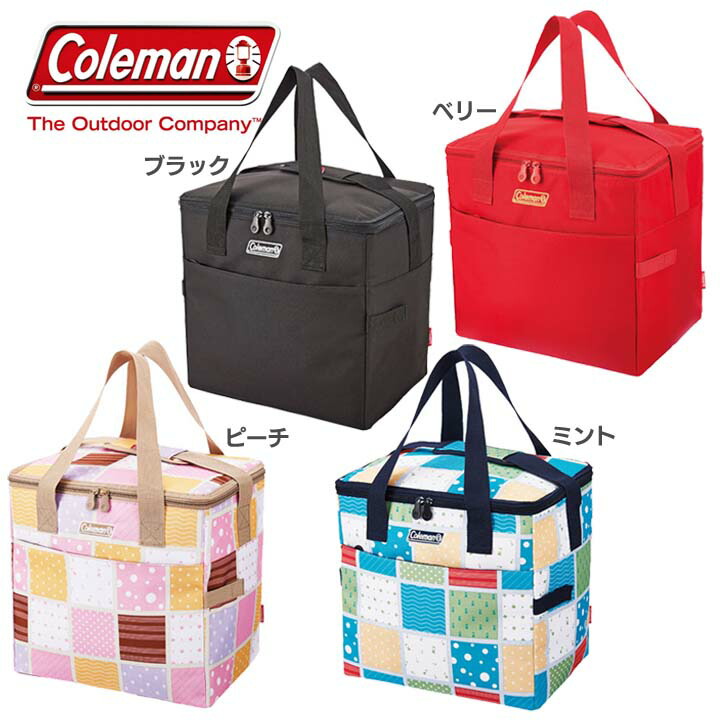 楽天市場 クーラーバッグ 30l B Coleman コールマン デイリークーラー 30l クーラーバック クーラーケース 保冷バッグ エコバッグ ピクニック 1925 ピーチ ミント ブラック ベリー おしゃれ Tc