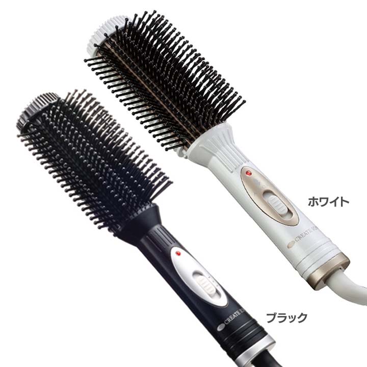 300円offクーポン有 家具 クレイツイオン アフロート ブラシアイロン Cihb R01 B ボリュームアップ チェスト ヘアアイロン ホットブローブラシ 巻き髪ヘアアイロン ベリー ブラシアイロン巻き髪 巻き髪ブラシアイロン クレイツ ブラシアイロン 巻き髪 ボリューム 300円offクーポン有 家具 クレイツイオン アフロート ブラシアイロン Cihb R01 B ボリュームアップ チェスト ヘアアイロン ホットブローブラシ 巻き髪ヘアアイロン ベリー ブラシアイロン巻き髪 巻き髪ブラシアイロン クレイツ ブラシアイロン 巻き髪 ボリューム