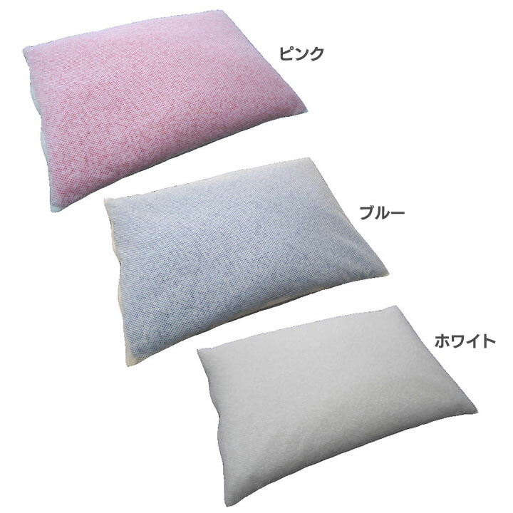 まくら　パイプ　ソフト　ホワイト Amazon｜パイプ枕 35×50cm 日本製 くぼみ枕 高さ調整 洗える 枕