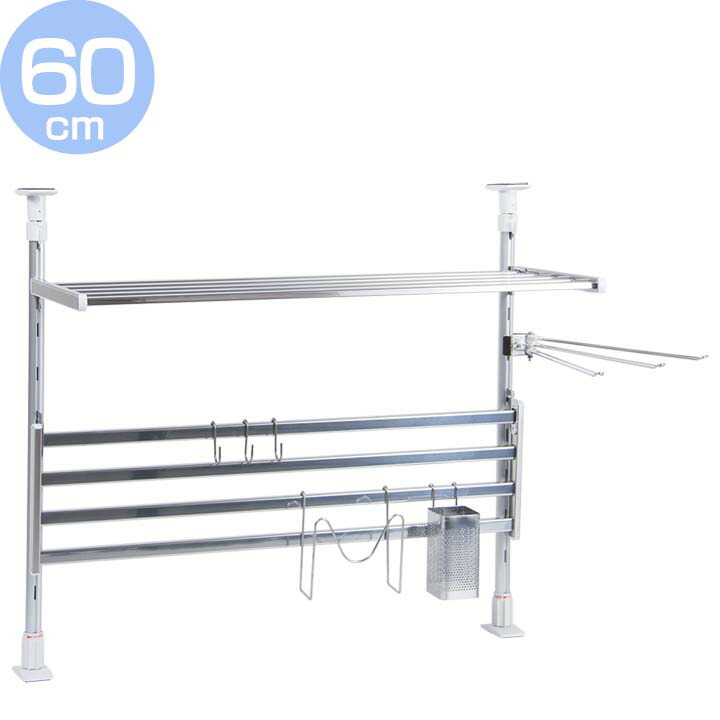 [最大400円OFFクーポン/新生活フェア]つっぱり棚2段60cmお買得セット TP2-60K キッチン 収納 台所 kitchen 田窪工業所