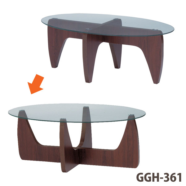 Table Ggh 361 Glass Top Plate Desk Low Tree Wooden Natural Shin Pull Living Dining New Life Azuma And Furniture Fashion