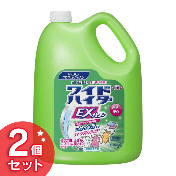 7109251-e.jpg