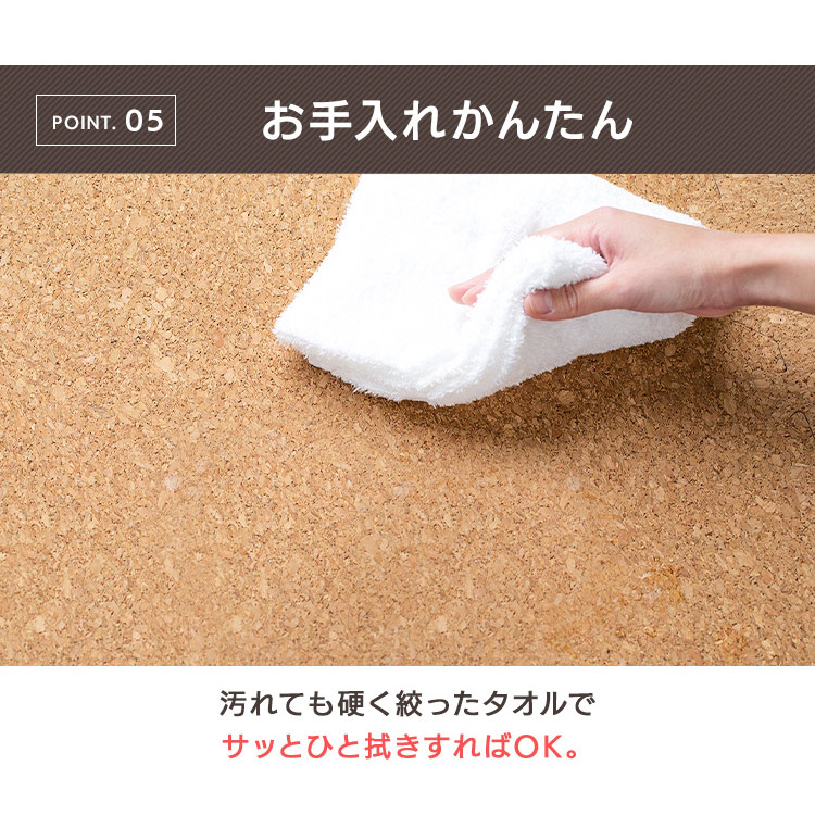 ジョイントマット 6畳 コルク 大判 マット Cojtm 602na床暖房対応 カーペット ラグ 一年中 防水プレイマット フロアマット カーペット 厚さ2cm 60 60cm 簡単 組立 手入れ 掃除 清潔 衛生的 軽い クッション性 耐水性 耐久性 耐水 防音 Onpointchiro Com