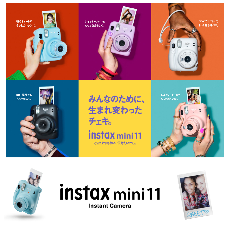 250円オフクーポン配布中 チェキ 富士フイルム ポップ Mini11 チェキカメラ Instax フィルムカメラ 本体チェキ インスタントカメラ ポラロイドカメラ フィルムカメラ ポラロイド カメラ おしゃれ かわいい カラフル ポップ Fujifilm 富士フイルム 富士フィルム Fujifilm