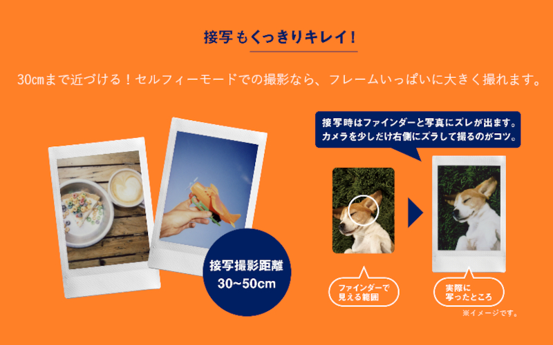 100輪オフ引換証有 チェキ 本体 Instax Mini 11 フイルム10 2ひとまとまり チェキ写真機 本体 フィルムセット フィルム10 2セット チェキ チェキフィルム 富士フィルム 盛装 佳麗 Instax Mini11 九天青 ブラッシュ桃色 Cannes Encheres Com