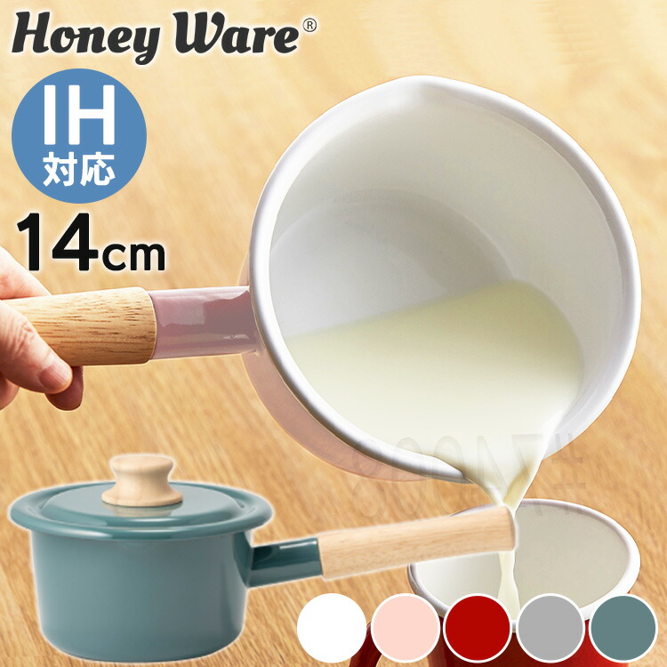 f*0様 フランス アンティーク ホーロー ドット 水玉 片手鍋 ソース