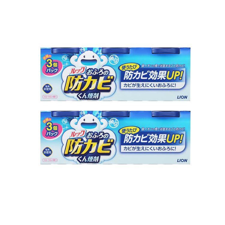 お風呂の防カビくん煙剤24個セット Amazon.co.jp: ルック 防カビくん煙剤 【まとめ買い】ルック