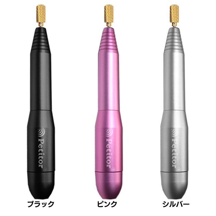 フライパン儀式用