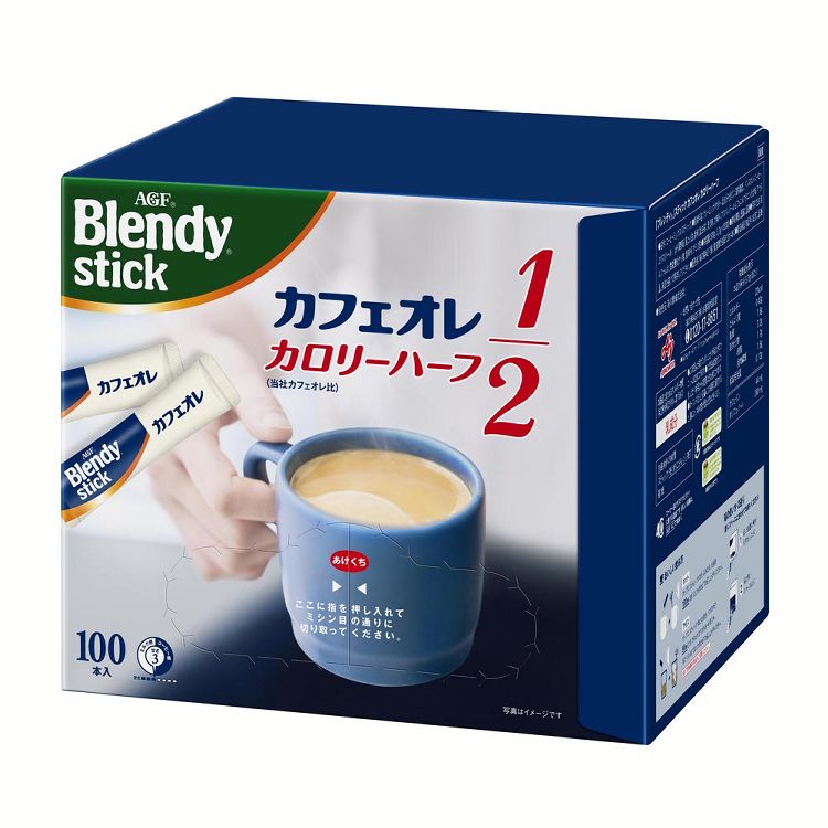 楽天市場】illyイリーブレンド豆 エスプレッソ コーヒー イリー
