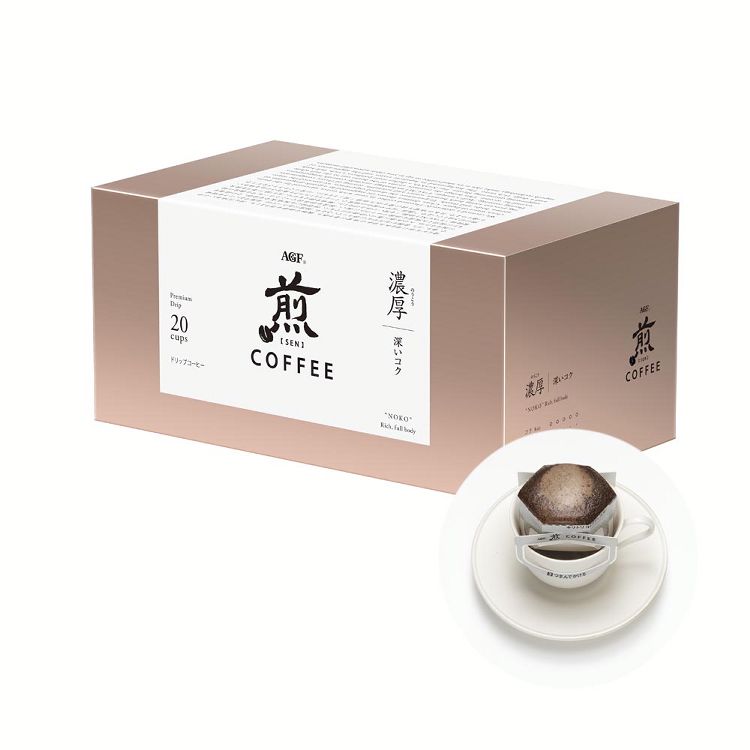 楽天市場】illyイリーブレンド豆 エスプレッソ コーヒー イリー