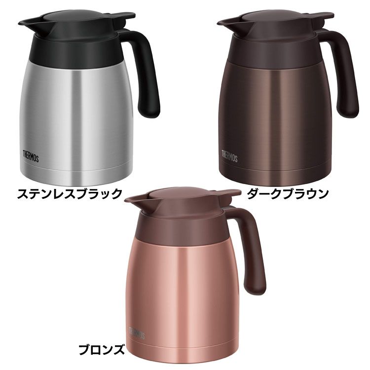 楽天市場 サーモス ステンレスポット 1l Ttb 1000卓上ポット 真空断熱 Thermos ステンレス 魔法瓶 保温 保冷 アウトドア ピクニック 屋外 1000ml ステンレスブラック ダークブラウン ブロンズ D Cpx 便利生活 マイルーム