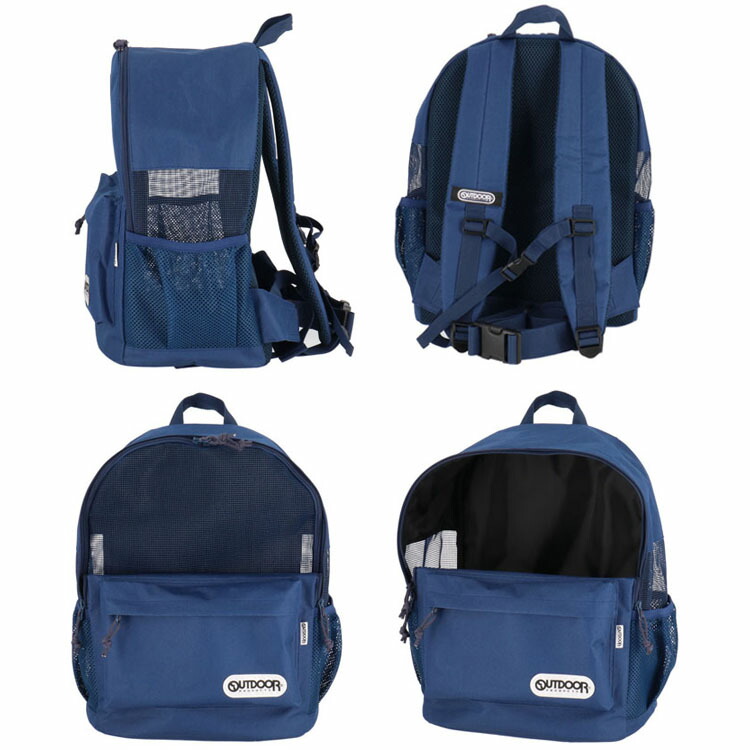 アウトドアリュックｍ Od213 011 001送料無料 バックパック ペットキャリー アウトドア バッグ リュック キャリー