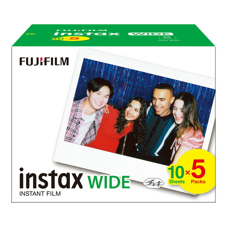 楽天市場】[最大2,000円OFFクーポン] ワイドフイルム INSTAX
