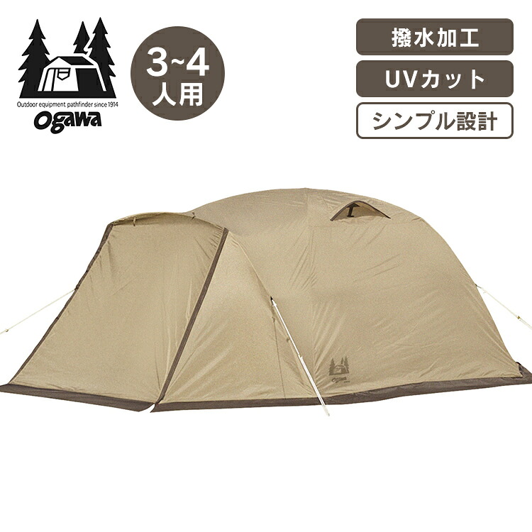 [最大400円OFFクーポン/新生活フェア]アウトドア キャンプ テント ピスタ34 2657-80 Ogawa アウトドア キャンプ テント 初心者向け ドームテント オガワ タープテント 3～4人用 シンプル 【TD】【B】 【代引不可】