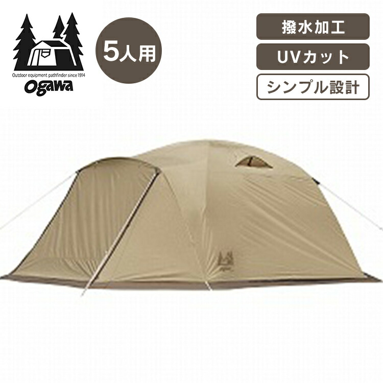[最大400円OFFクーポン/新生活フェア]アウトドア キャンプ テント ピスタ5 2656-80 Ogawa アウトドア キャンプ テント 初心者向け ドームテント オガワ タープテント 3～4人用 シンプル 【TD】【B】 【代引不可】