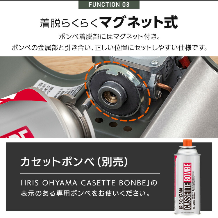 [最大1,000円OFFクーポン/くらしにプラス] カセットコンロ コンパクト アイリスオーヤマ ガスコンロ 小型 ミニ 防災 アウトドア コンロ カセットガス 災害用 ボンベ コンパクト 焼肉 屋外 おしゃれ 卓上 鍋 コンロ キャンプ 一人暮らし 新生活 IGC-E1